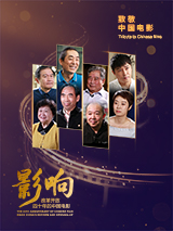 国产不卡的一区二区三区四区